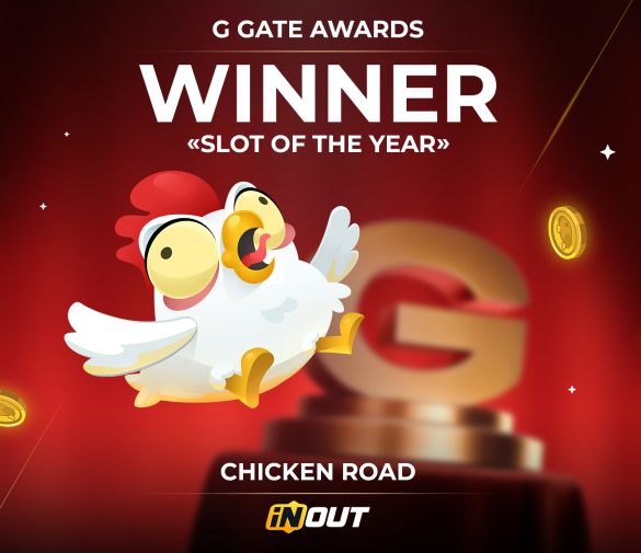 INOUT Games получила награду «Игра года» на церемонии G Gate Awards 2025 за игру Chicken Road!